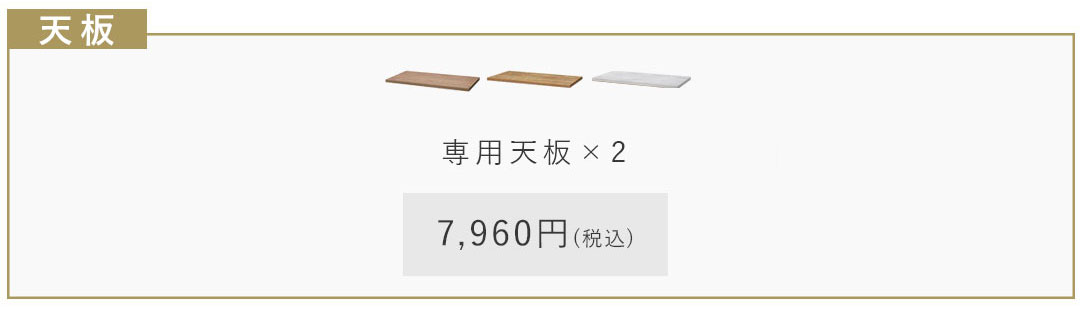 シンプルだけど大容量なキッチンカウンター。