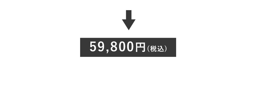 ゴミ箱上のデッドスペースを収納に有効活用。
