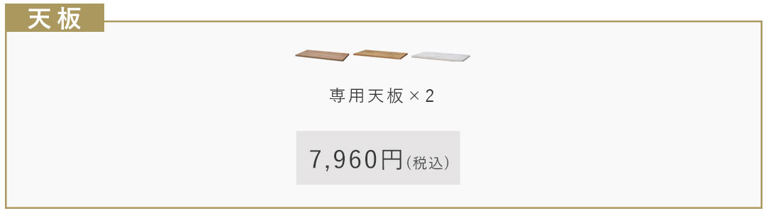 憧れのキッチンはCubeだけで作る。