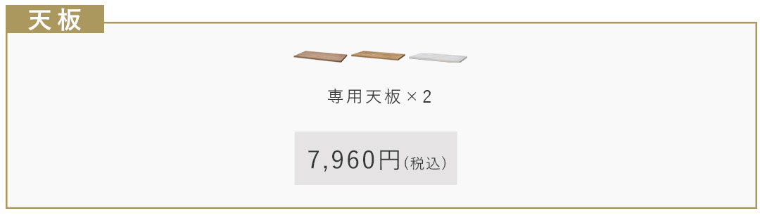 収納量＆作業スペースどちらも叶えるキッチン。
