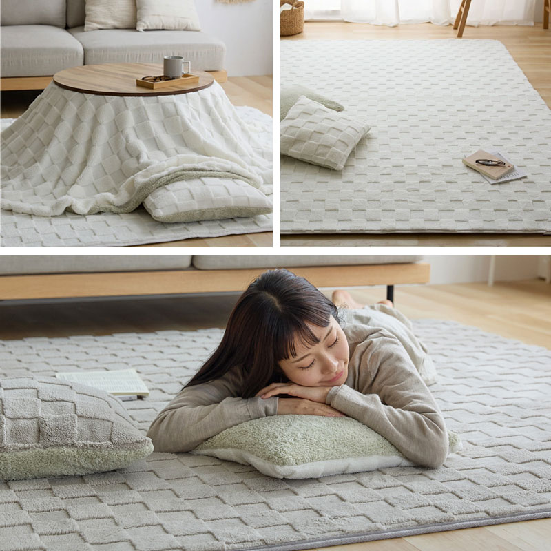 Mira チェックファブリックシリーズ