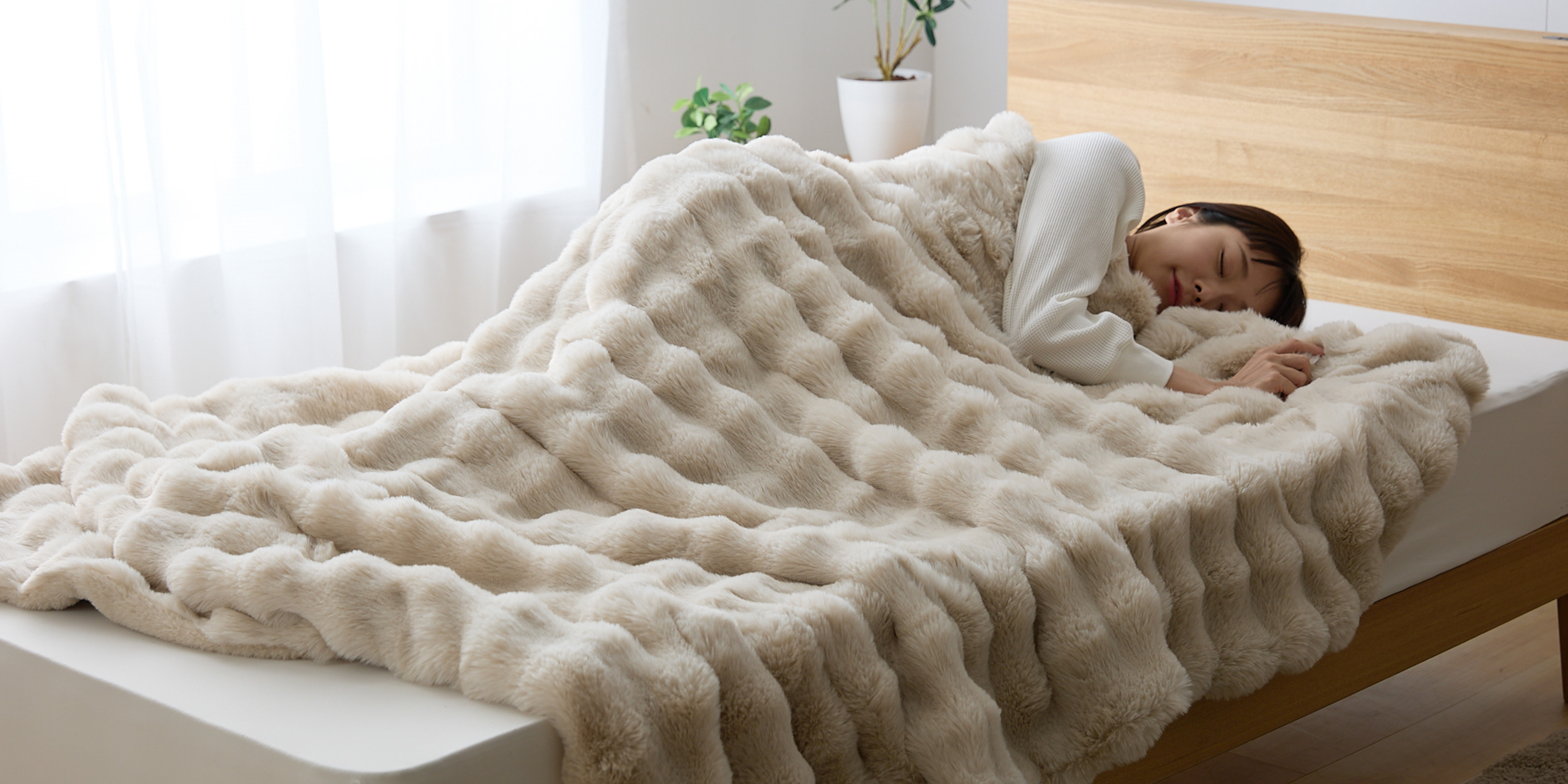 SOFURA BED COLLECTION