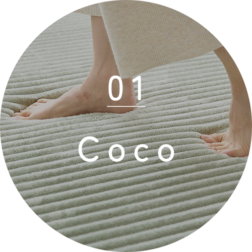 Coco