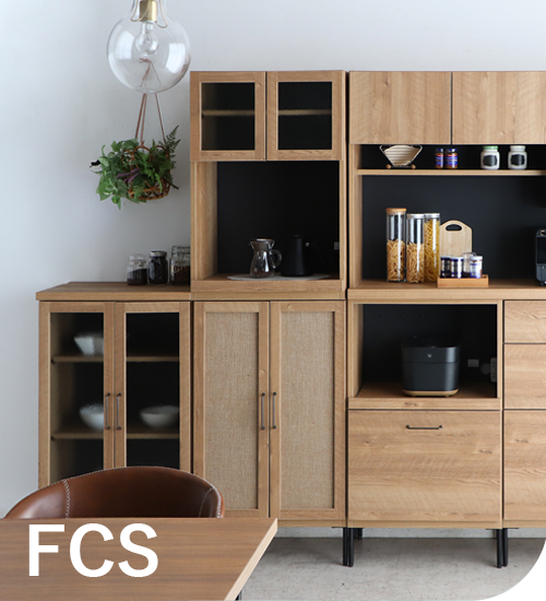 スタイリング画像1