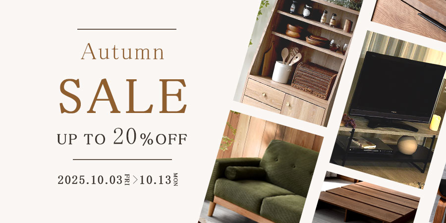 ヴィンテージ ラタン 曲木 ソファー ／ ガーデンチェアー 建築