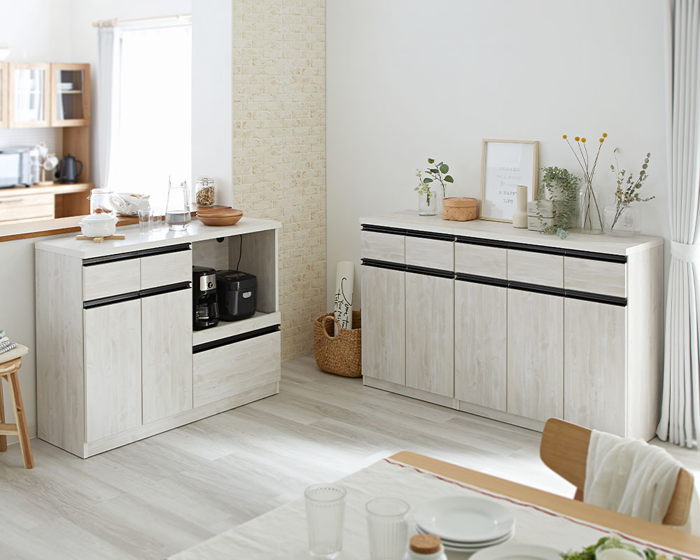 Rafilaの家具でコーディネート