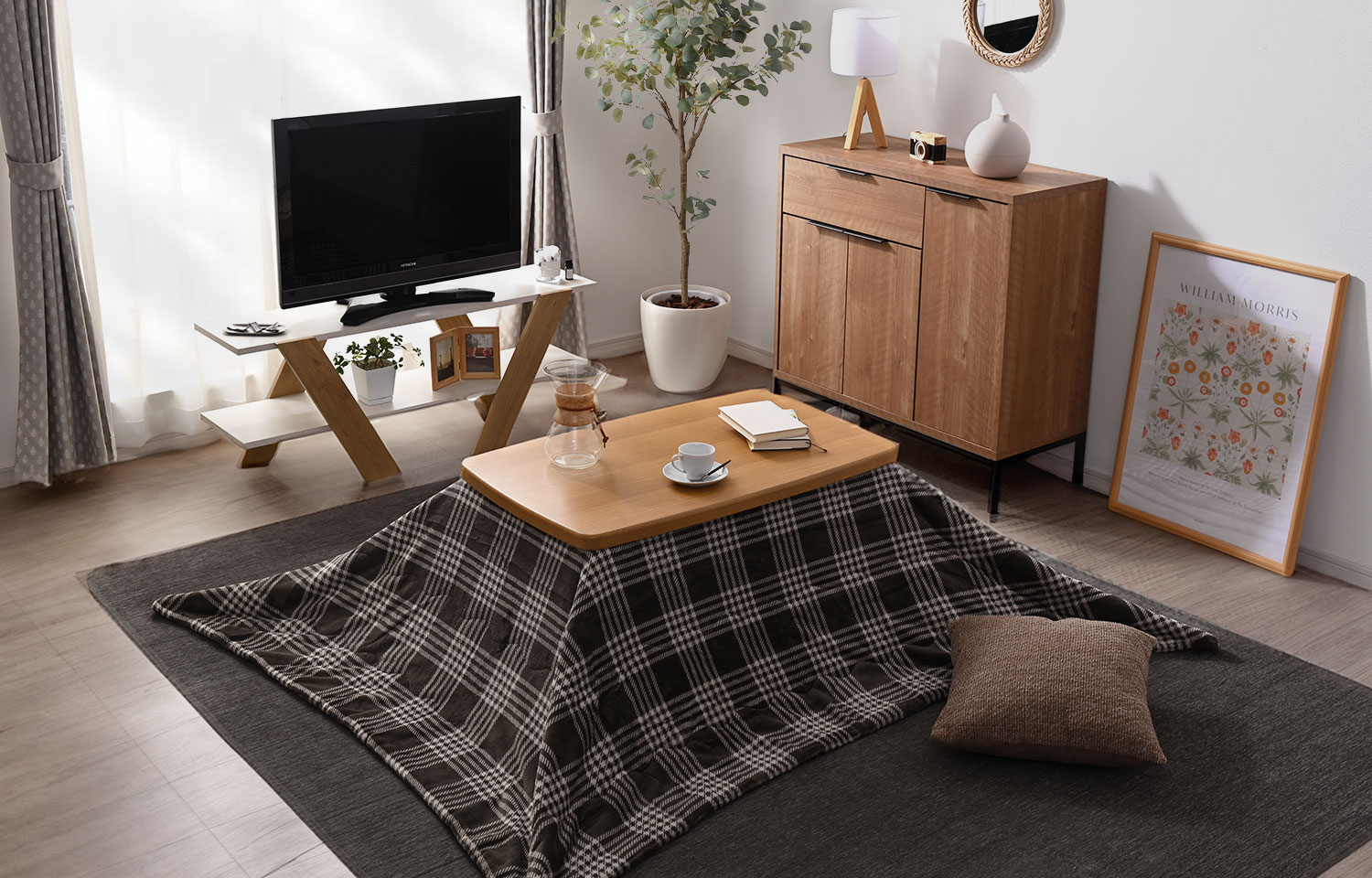 Rafilaの家具でコーディネート