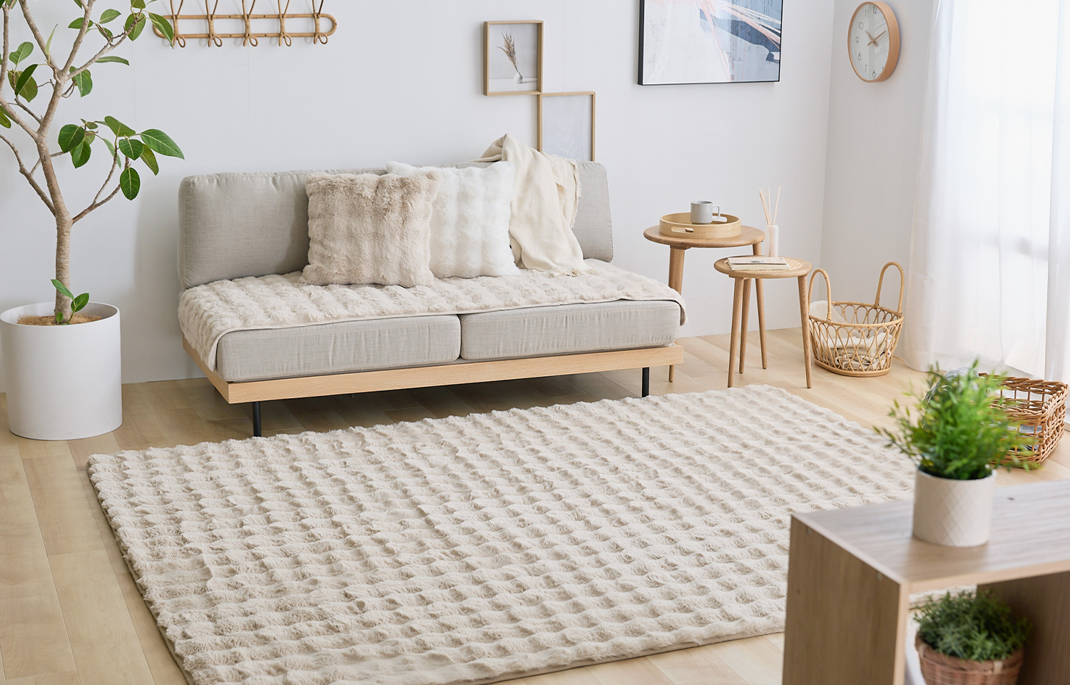 Rafilaの家具でコーディネート