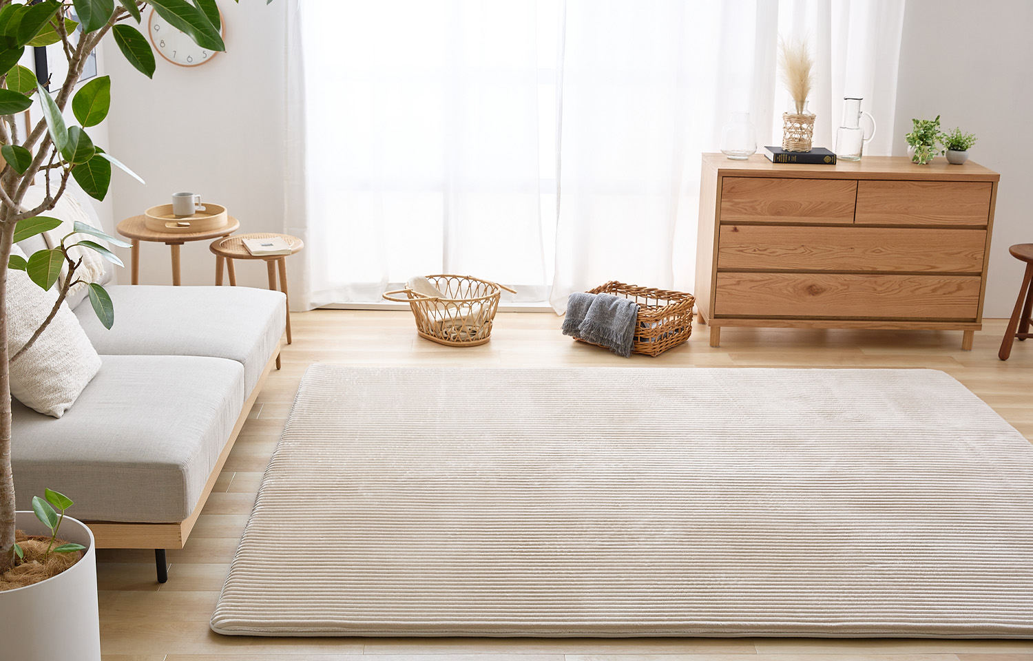 Rafilaの家具でコーディネート