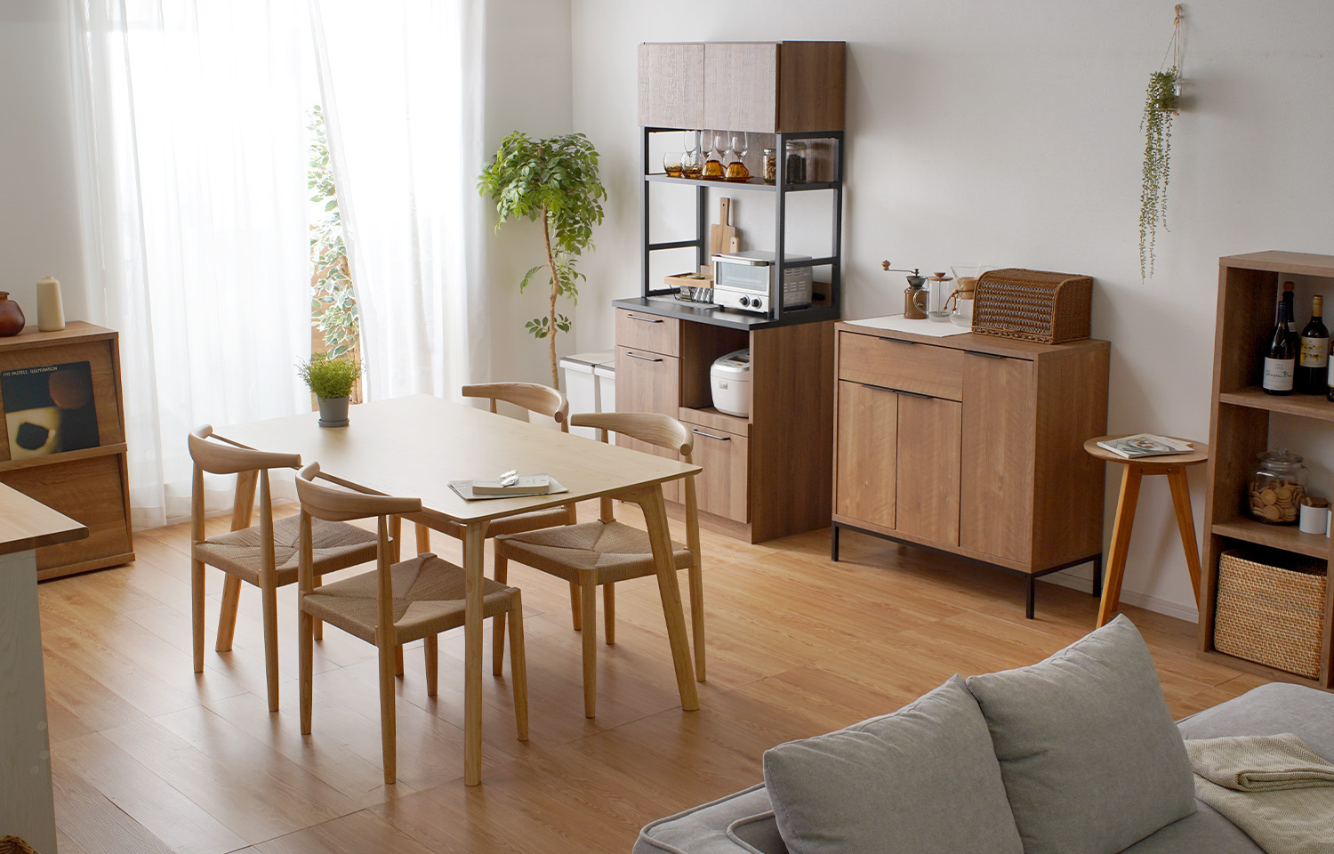 Rafilaの家具でコーディネート