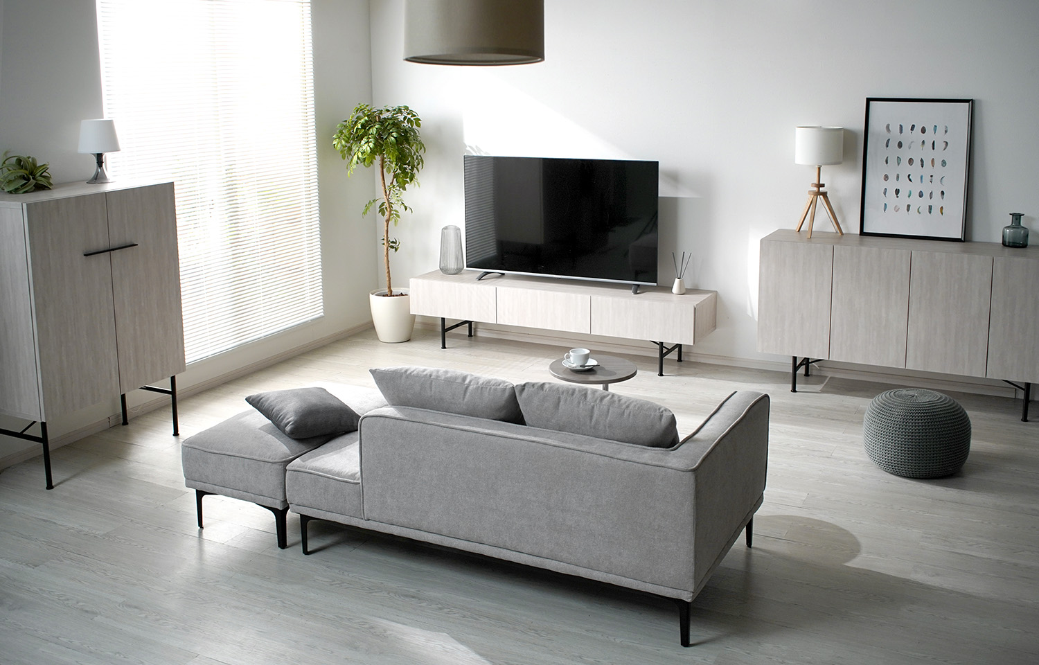 Rafilaの家具でコーディネート