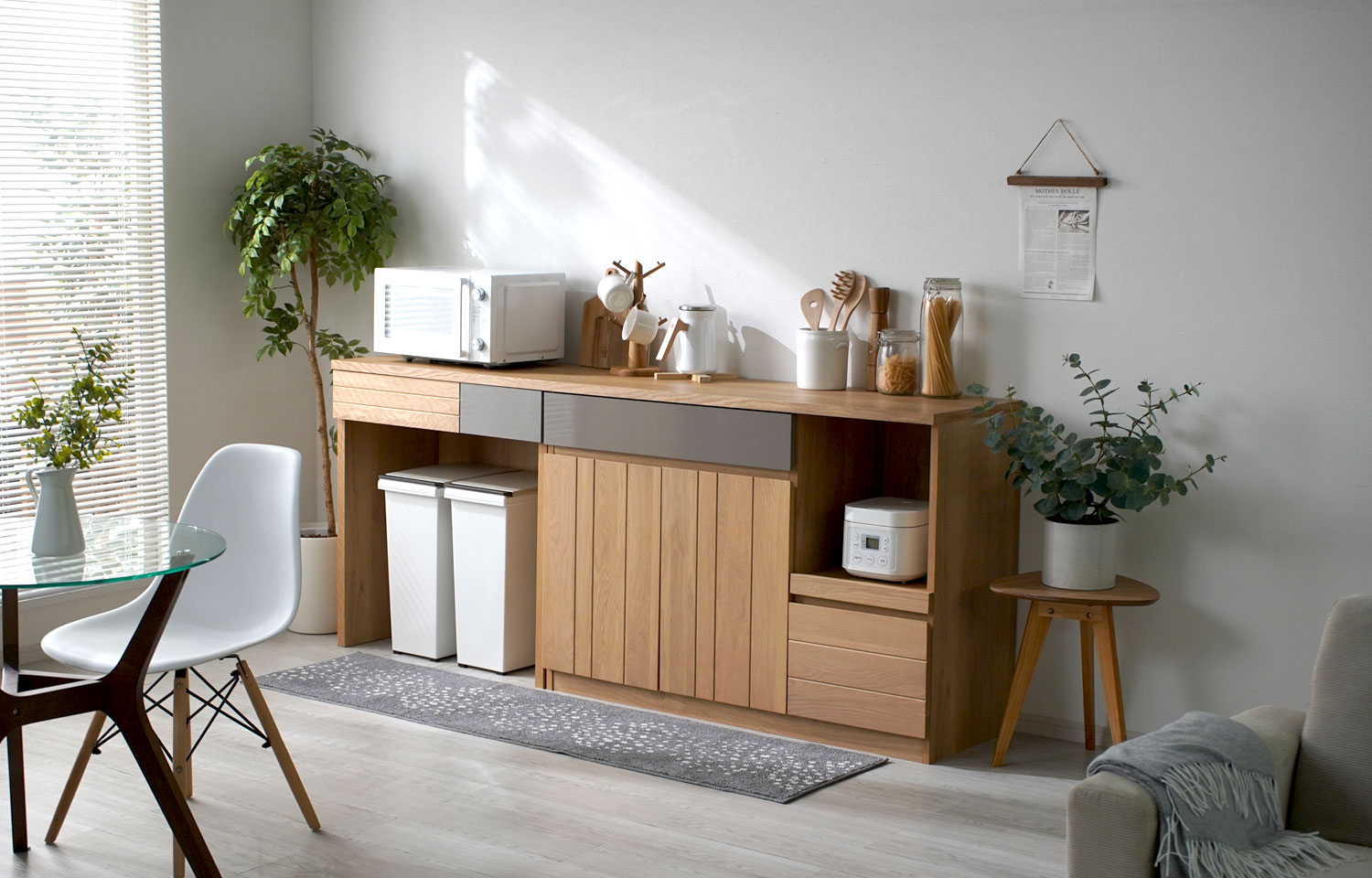 Rafilaの家具でコーディネート