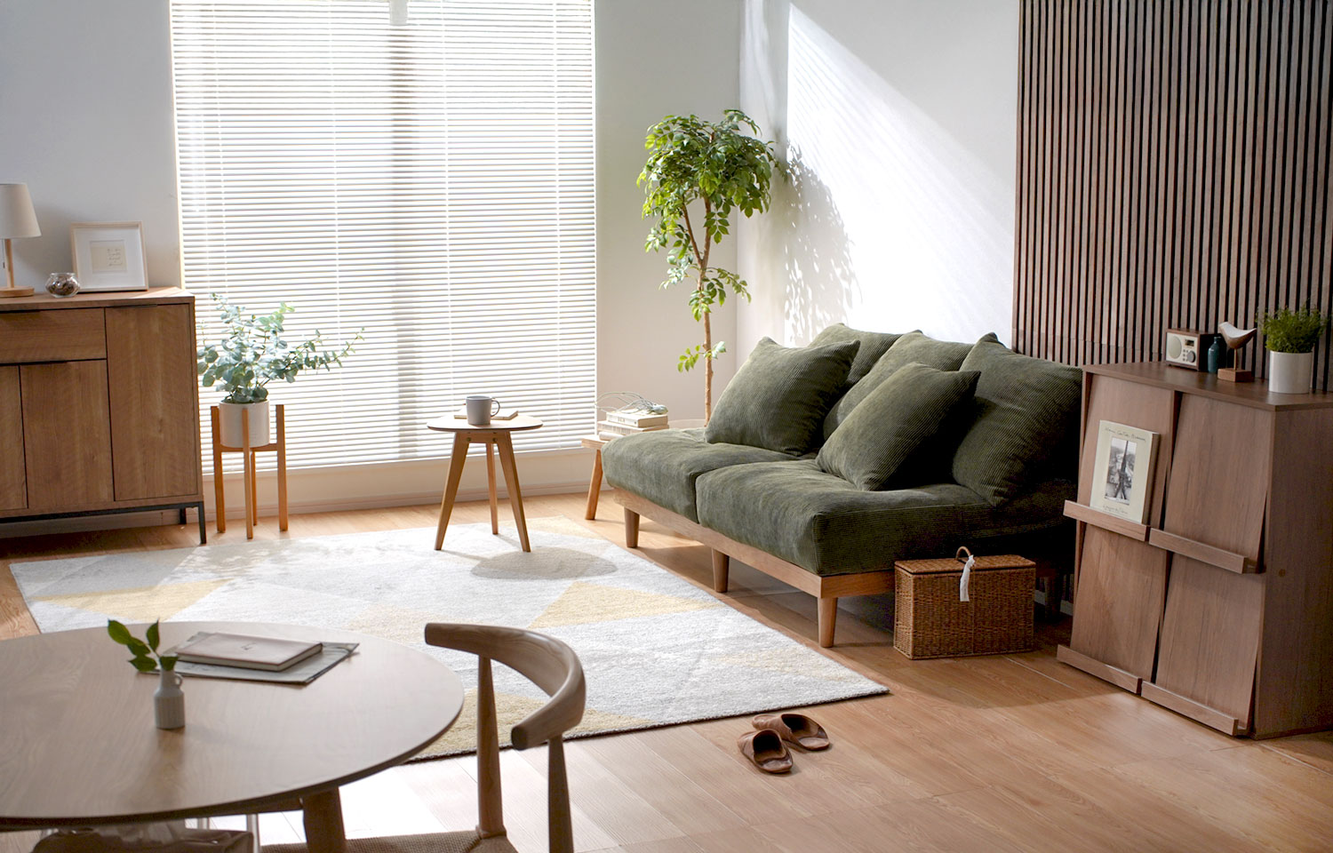 Rafilaの家具でコーディネート