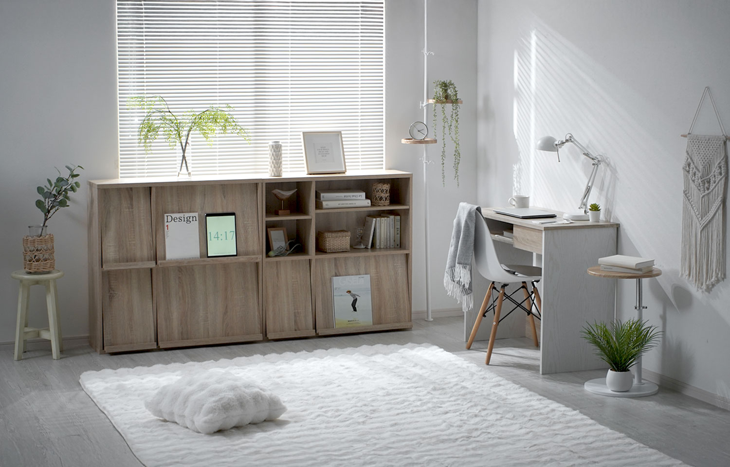 Rafilaの家具でコーディネート