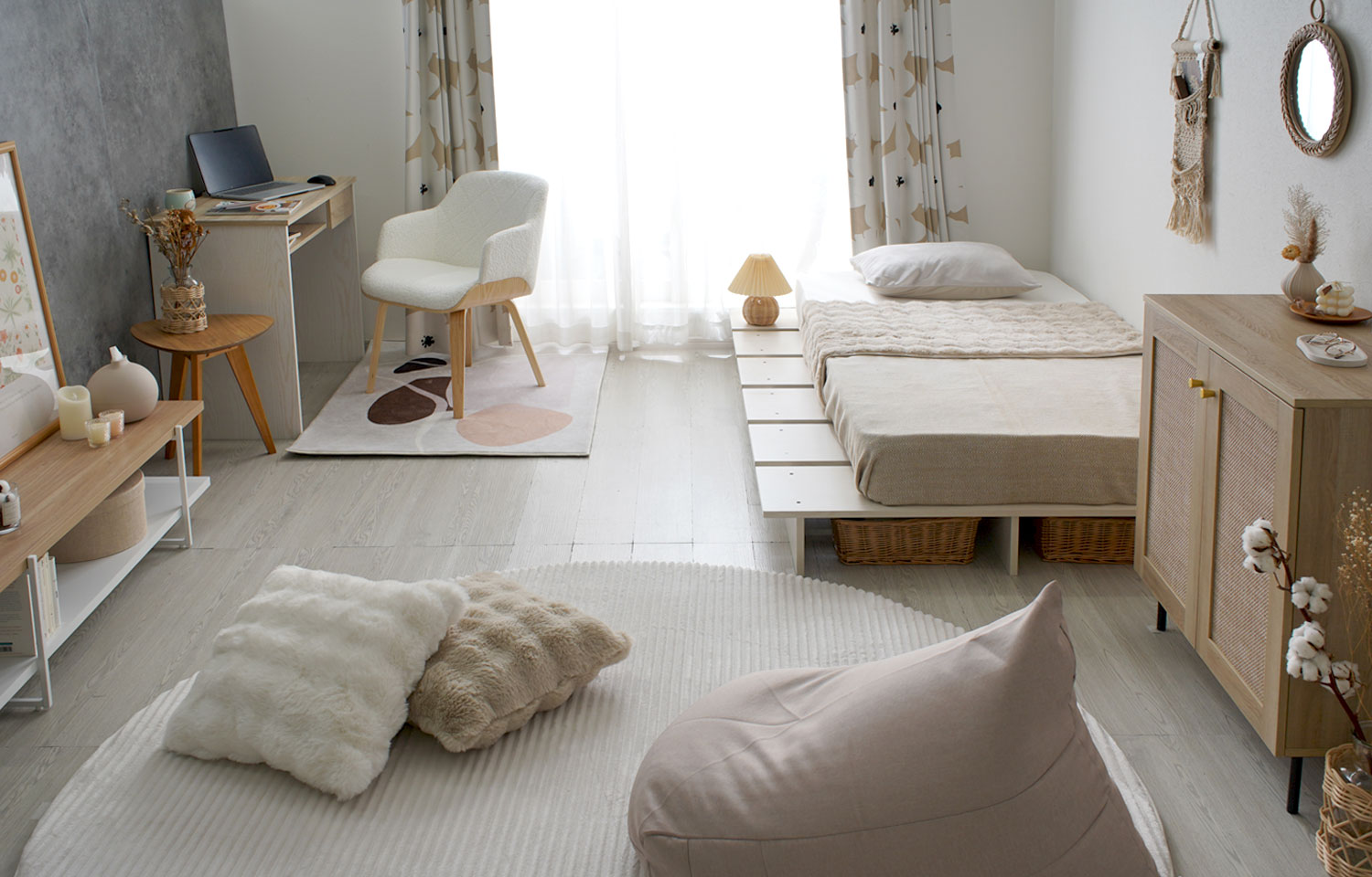 Rafilaの家具でコーディネート