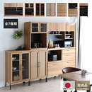 国産 ユニット キッチン収納 FCS