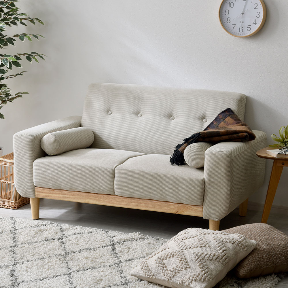 コーデュロイソファ 2人掛け ダドリー