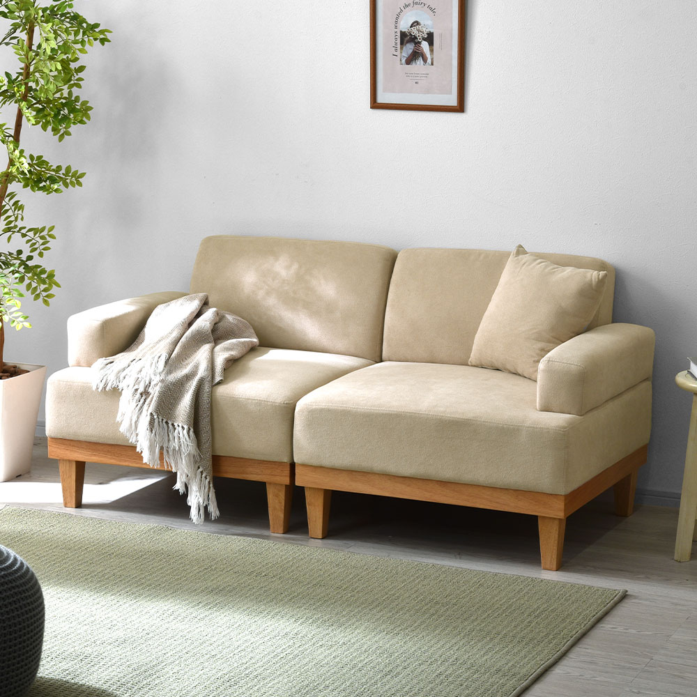 天然木 セパレート ソファ 二人掛け ニコ