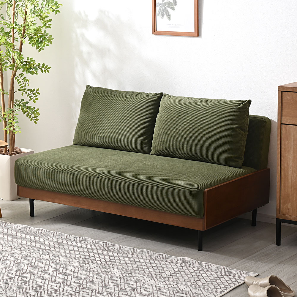 デザイン アームレス スチール脚ソファ ウィダー