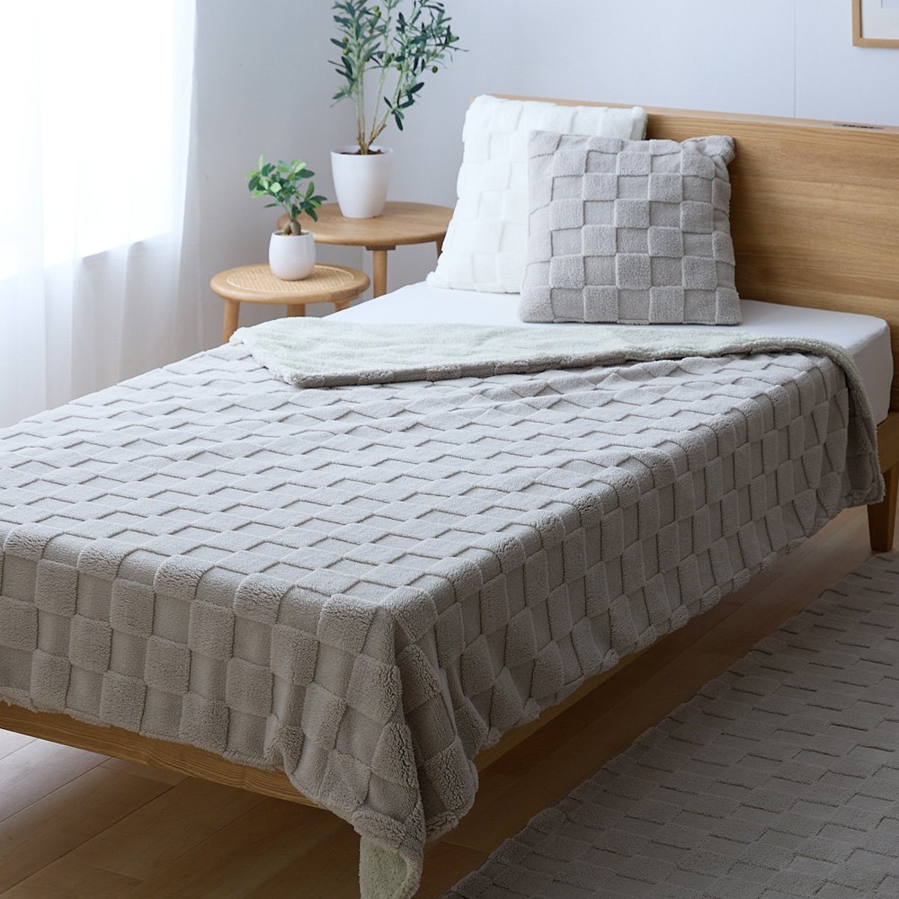 ふわとろチェックリバーシブル 2枚合わせ毛布 Mira