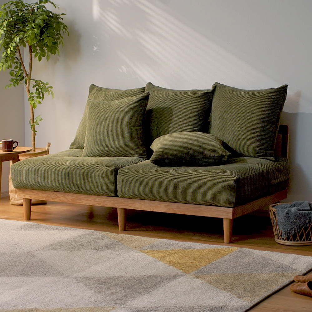コーデュロイ 天然木 2．5人掛け ワイドソファ ハグ