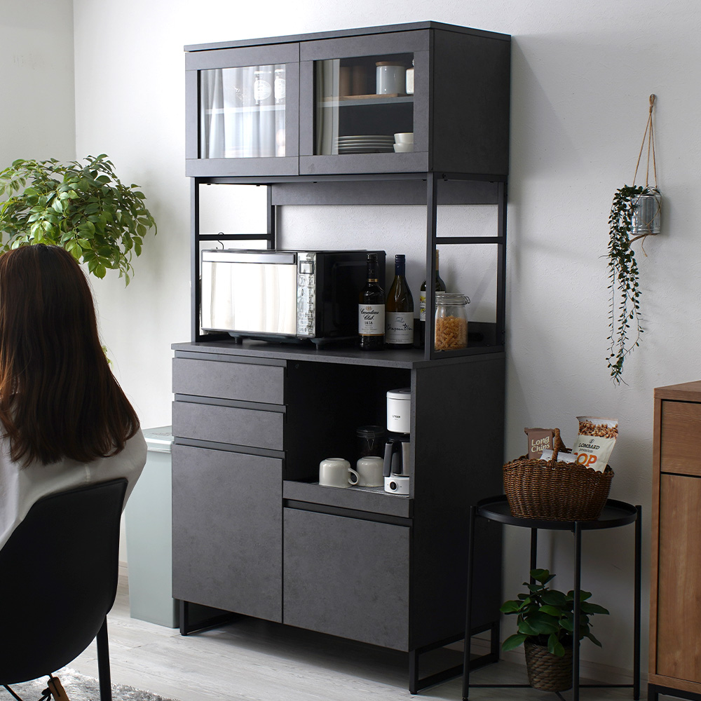 おしゃれ収納 キッチンボード ベティ