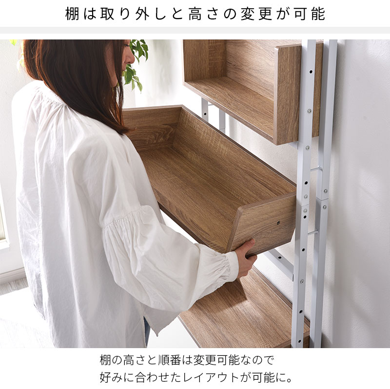 キッチンカウンター マルチラック 棚板取り外し可能 つっぱりスチール