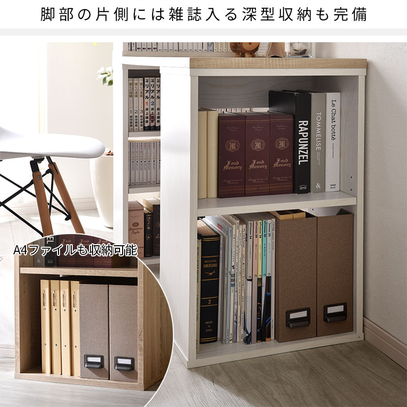 k*h様 RASICAL デスクシェルフ　100cm Rasical Shelf』レビュー｜天然木の風合いと、破格の拡張性が