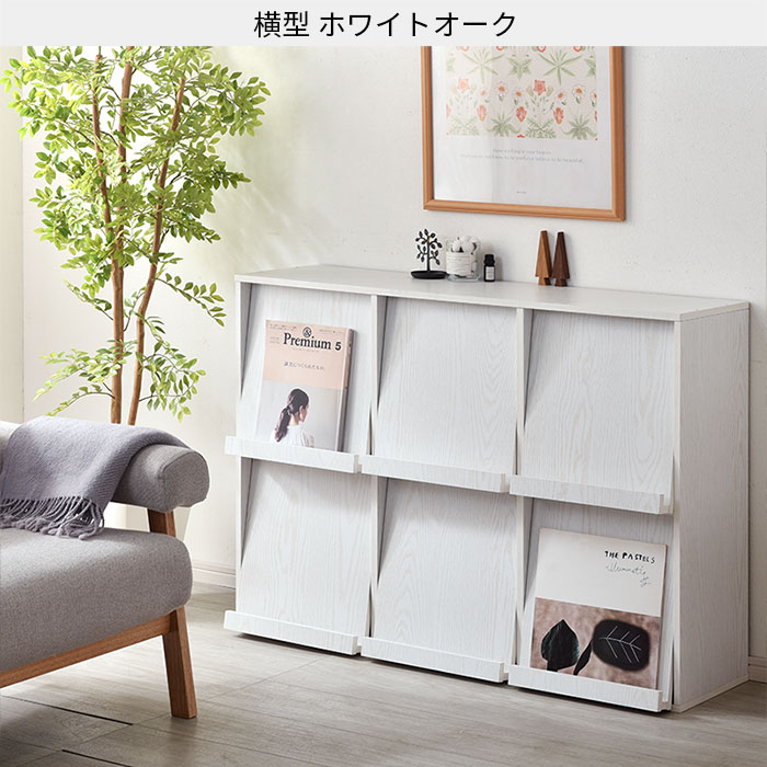 ♡ピュアホワイト　フラップラックアンティーク飾り家具♡ ディスプレイラック2個セット フラップ扉付きで見せる収納