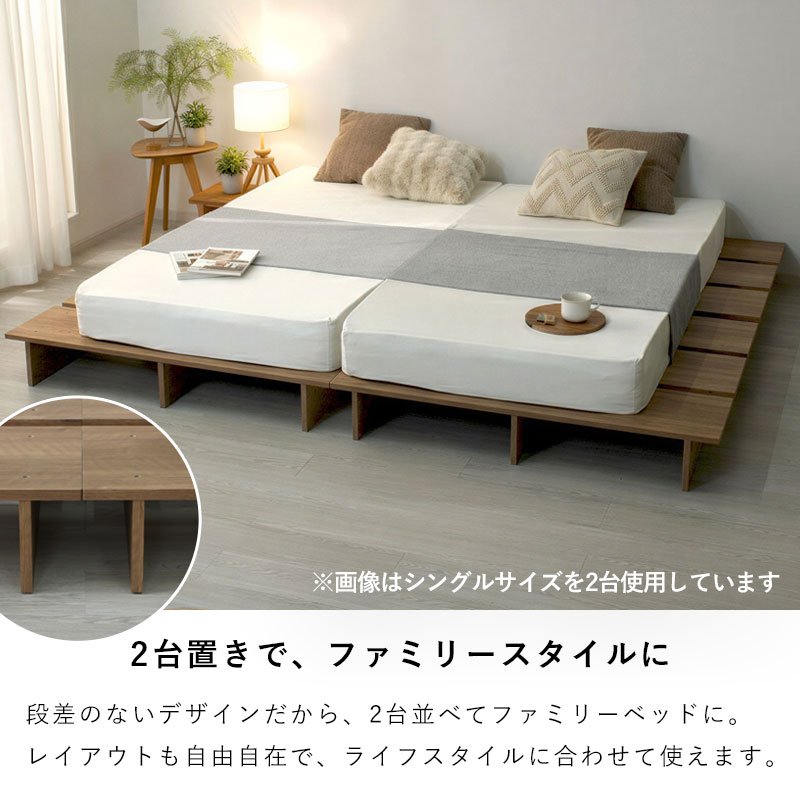すのこ ベッドフレーム シングル セミダブル ダブル マットレスセット