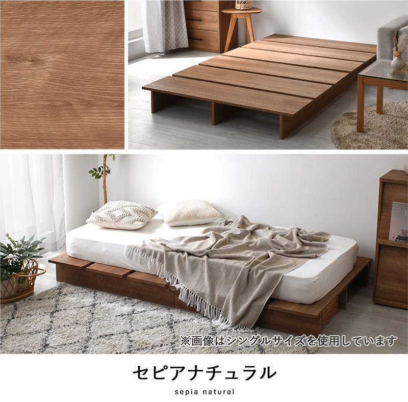 すのこ ベッドフレーム シングル セミダブル ダブル マットレス