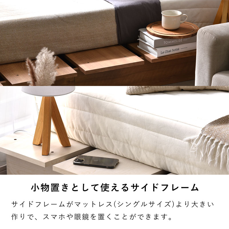 すのこ ベッドフレーム シングル セミダブル ダブル マットレスセット