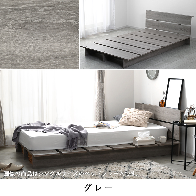 ベッド（ダブル）FLOU 興味深 TADAO デザイナーズ家具 