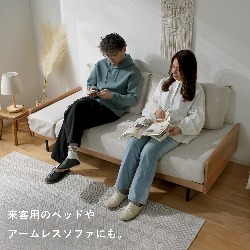マルチデザインソファ Nestle｜ユニットシェルフ 家具・インテリアの
