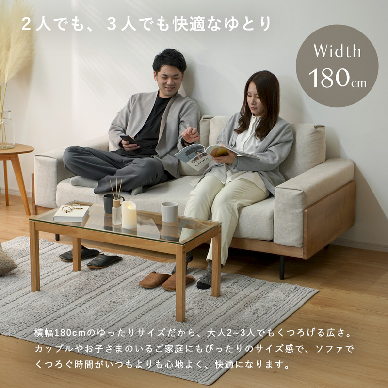 マルチデザインソファ Nestle｜ユニットシェルフ 家具・インテリアの 