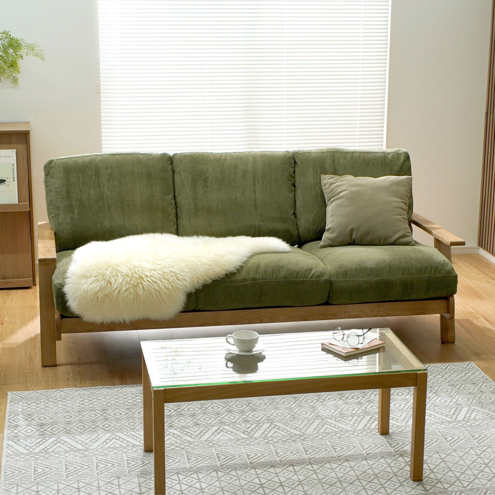 天然木ソファ|ぬくもりあふれる。おしゃれソファ| Rafila（ラフィラ）