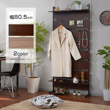 本棚 ラックなどおしゃれ収納家具 Rafila ラフィラ 家具 インテリアのオンライン通販