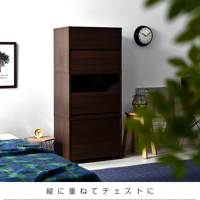木製 ユニット家具 エãƒ