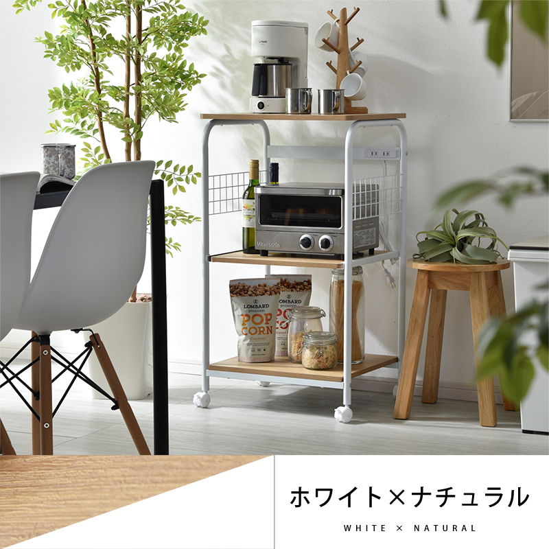 連休限定値引★レンジ台 60cm グレー スライド収納 ゴールド取っ手 連休限定値引☆レンジ台 60cm グレー スライド収納 ゴールド