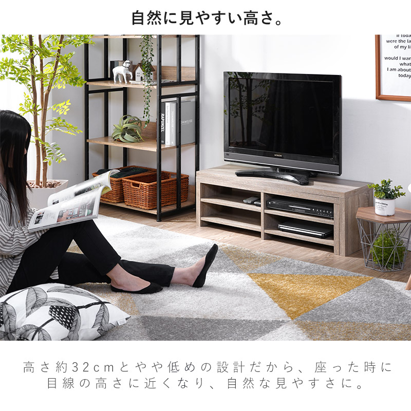 【訳あり】songdream 伸縮式テレビ台 訳あり】songdream 伸縮式テレビ台 訳あり】songdream 伸縮式