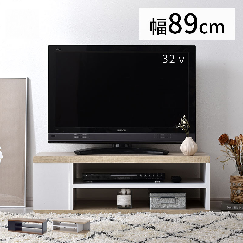 シンプル ローボード ジーク