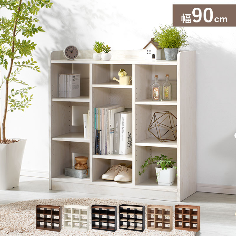 オープン フリーラック タルテュ