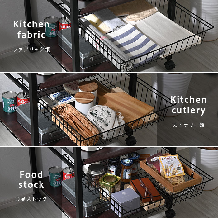 スチール レンジ台 クロノス 3段｜ユニットシェルフ 家具・インテリア