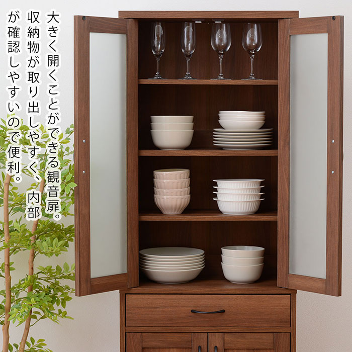 食器棚 キッチンボード ナチュラルキッチン ユニットシェルフ 家具 インテリアの通販 Rafila ラフィラ