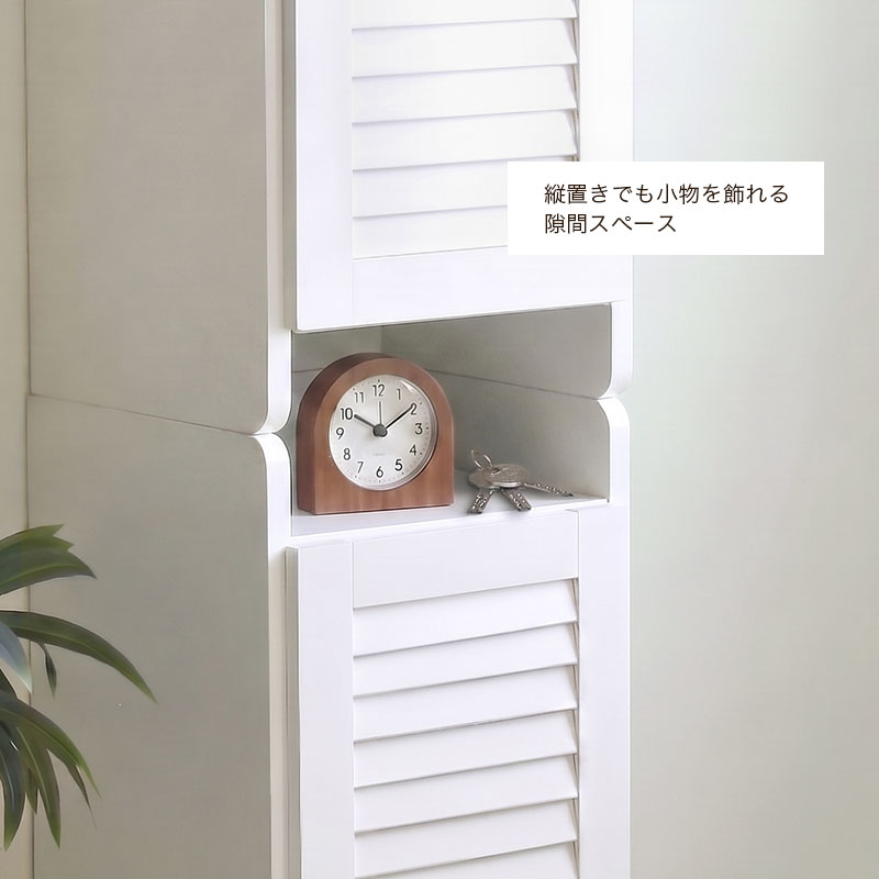 天板は鍵や時計などの小物置きに最適。失くしものを防ぐ玄関の定位置スペース
