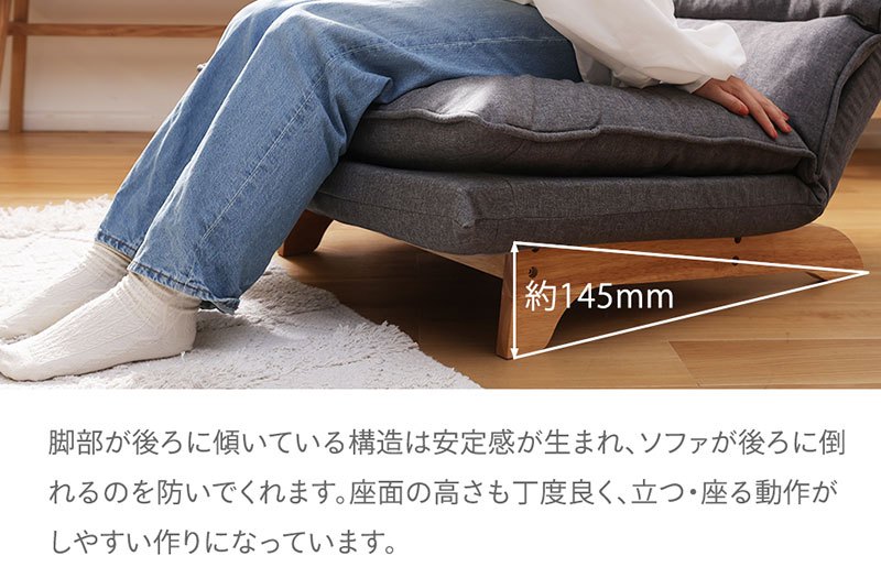 1人掛けクッションローソファ|ユニットシェルフ 家具・インテリアの 1人掛けクッションローソファ|ユニットシェルフ 家具・インテリアの