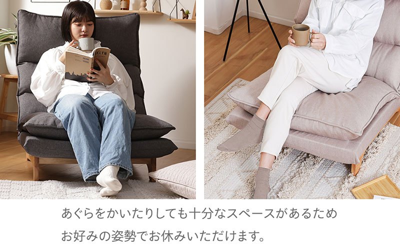 ローソファ（ボブ） 楽天市場】【正午~クーポン5%引】 快適＆高耐久 ポケットコイル