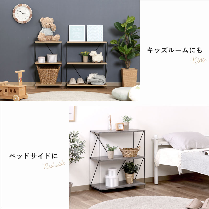 工具不要 シェルフ ワイヤーラック/スチールラック ezbo｜ユニット