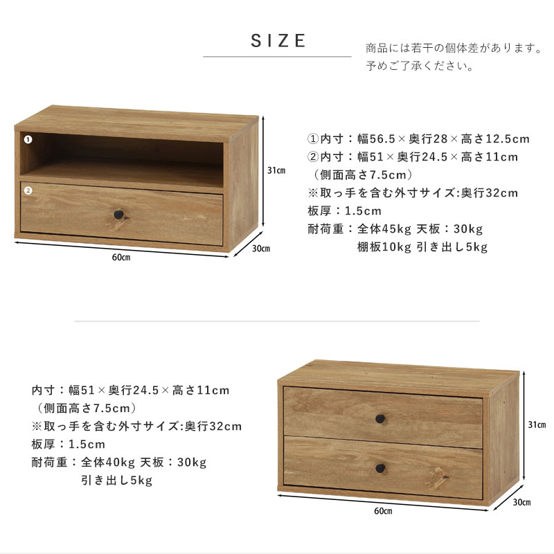 工具不要のカスタム収納 カラーボックス コネクトボックス ezbo