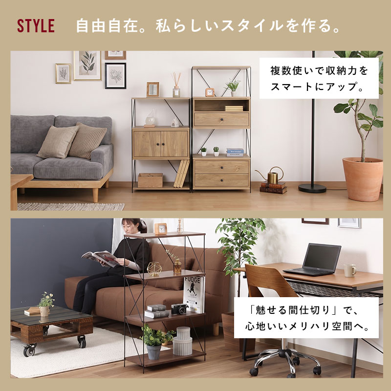 工具不要のカスタム収納 カラーボックス コネクトボックス ezbo